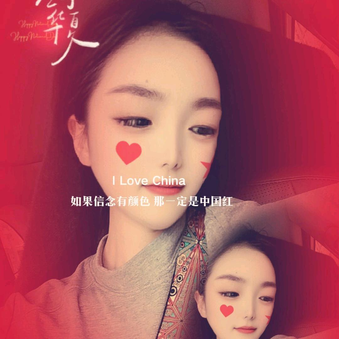 艳子-