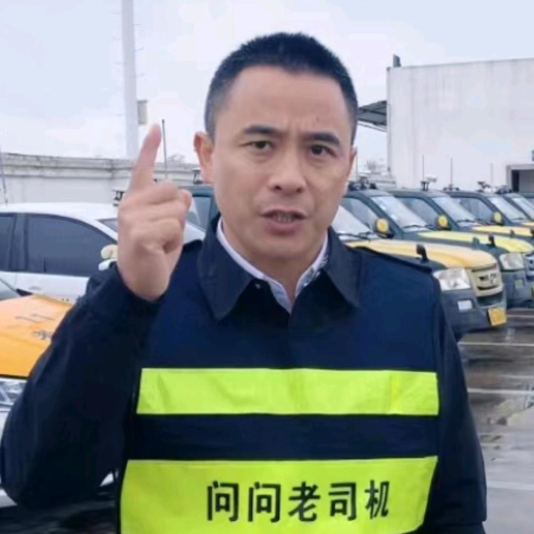 定慧过基地合作官方帐号