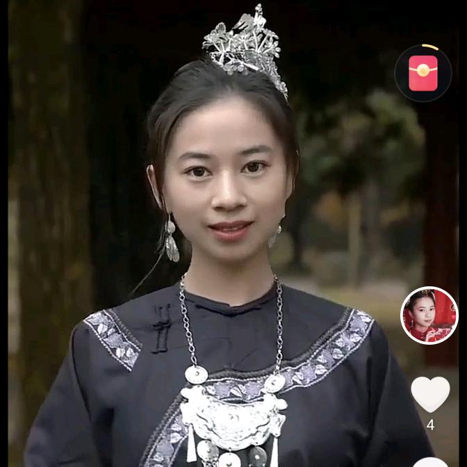 ༺ཌༀ神秘人ༀད༻