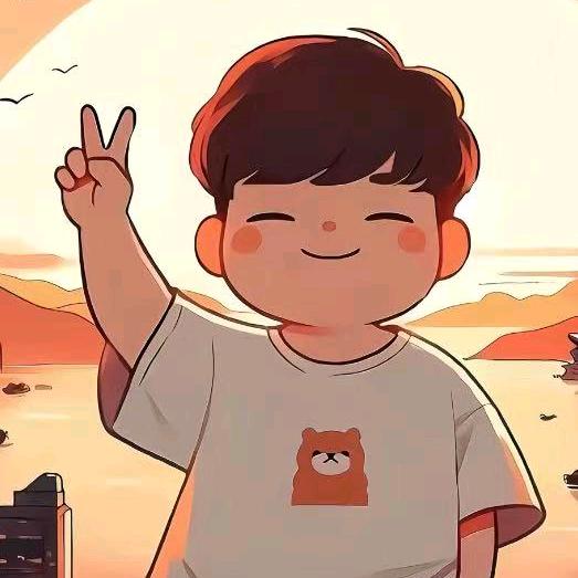 胤