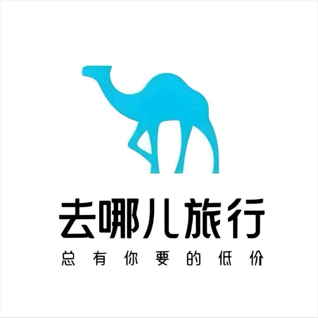 去哪儿旅行·北京清北品质游