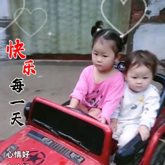 艺术人生义民