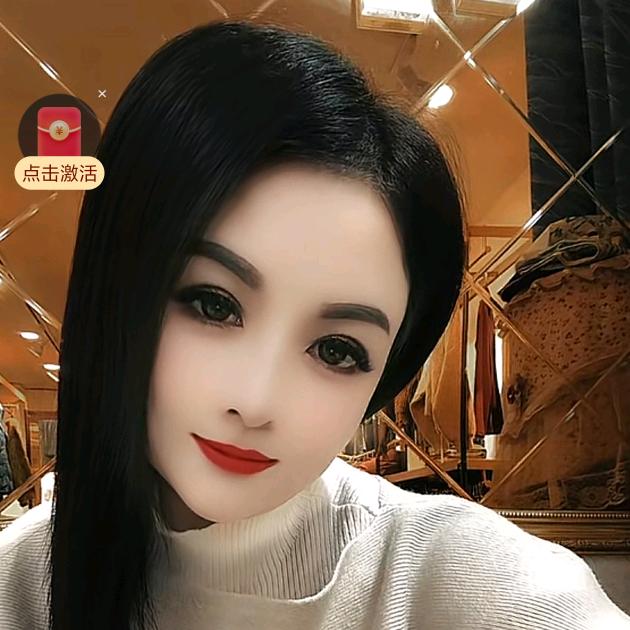 格兰帝尔服装店
