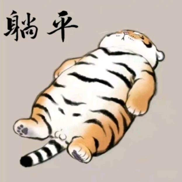 李凡