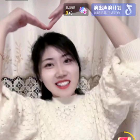 微微🌟