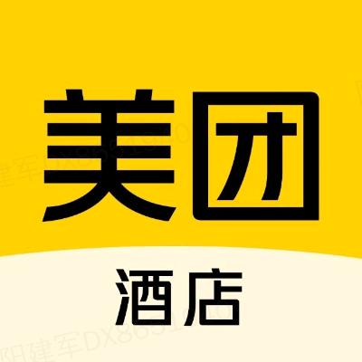 中国青年