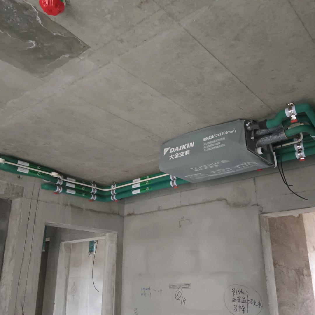 兰州  七里河同舟空调工程部