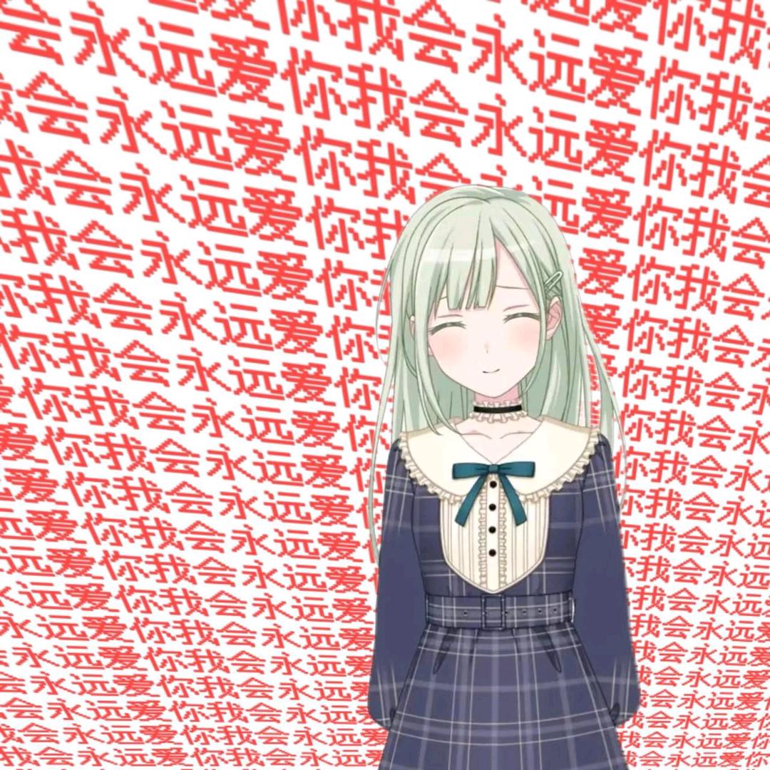 为什么要演奏水母之歌