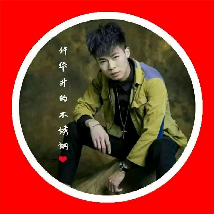 啊飞（不锈钢）