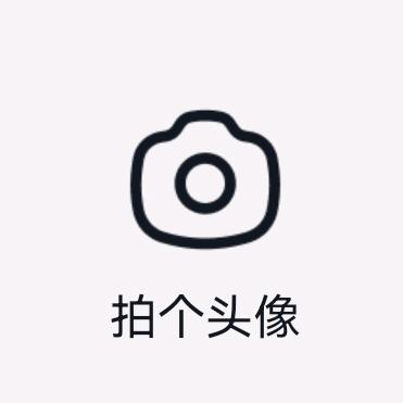 小小太阳☀