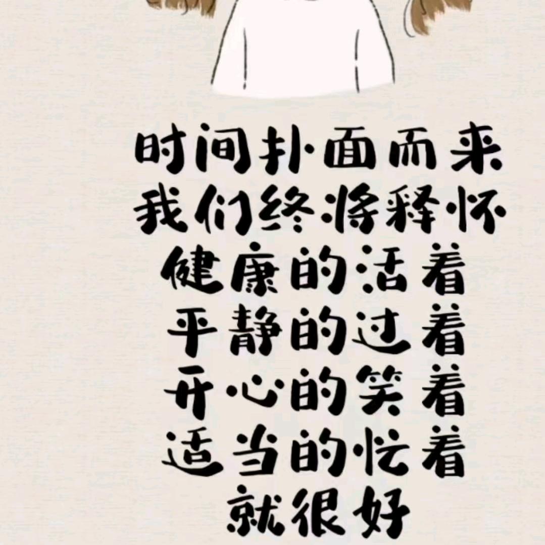 聂哥