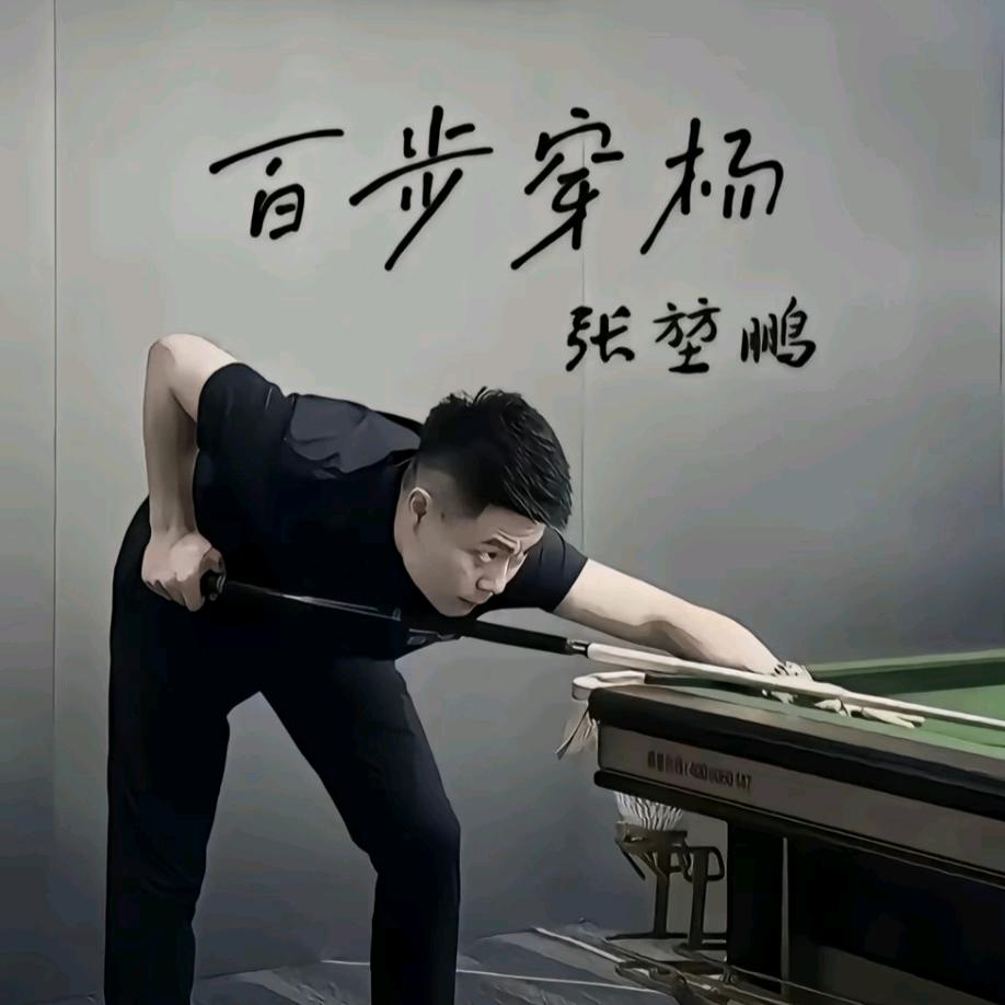 凡凡不爱吃（日常想家版）