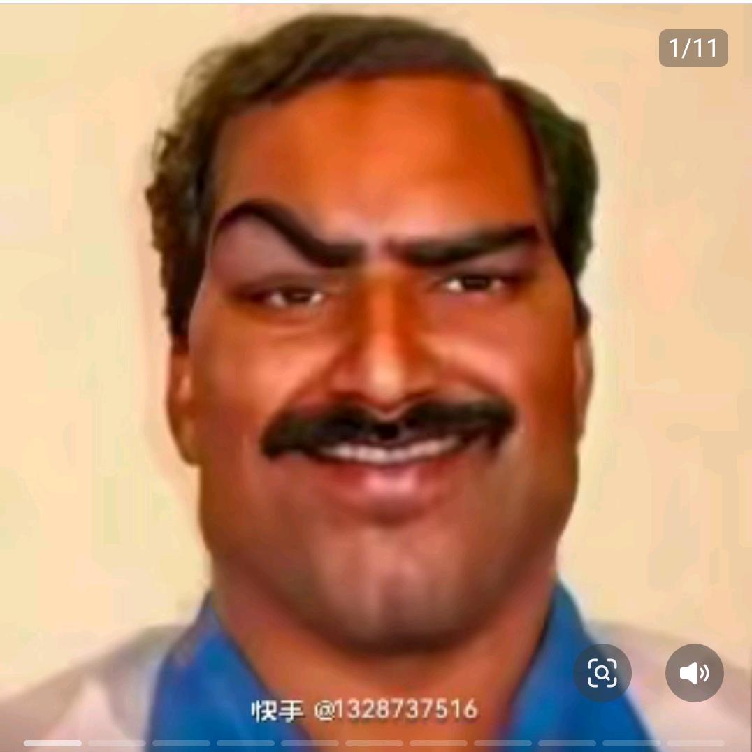 印度