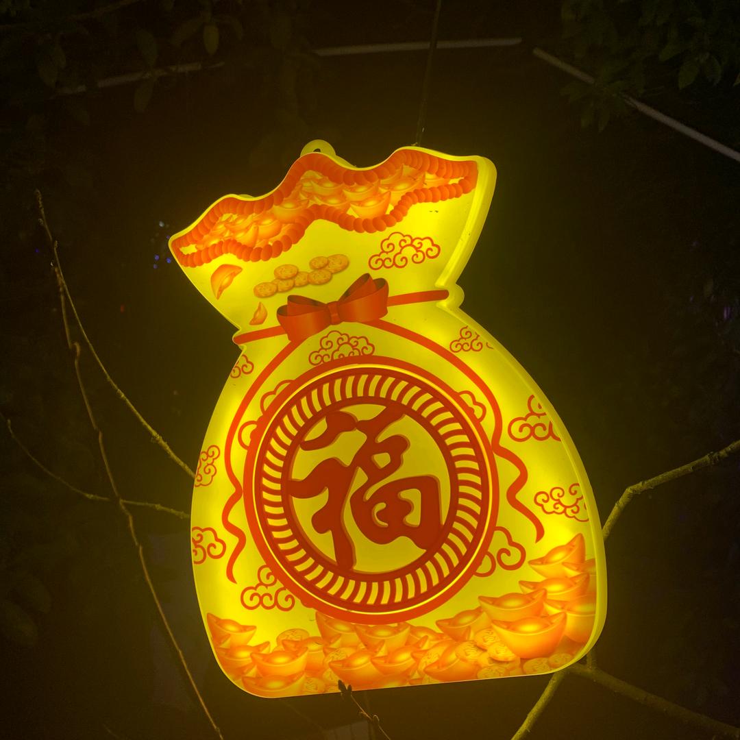 KFT新蒲6店小玉
