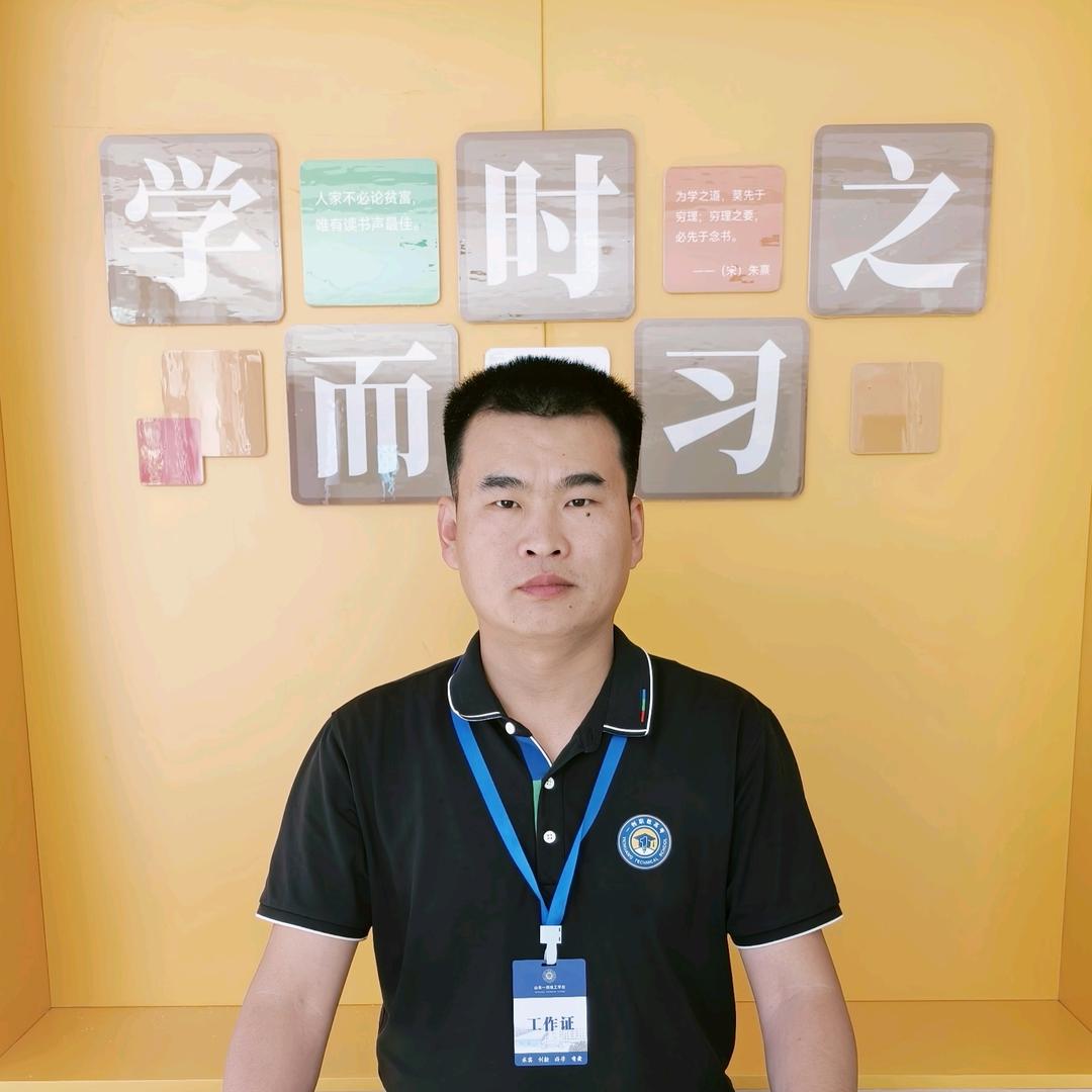 山东一创学校，升学规划曹老师