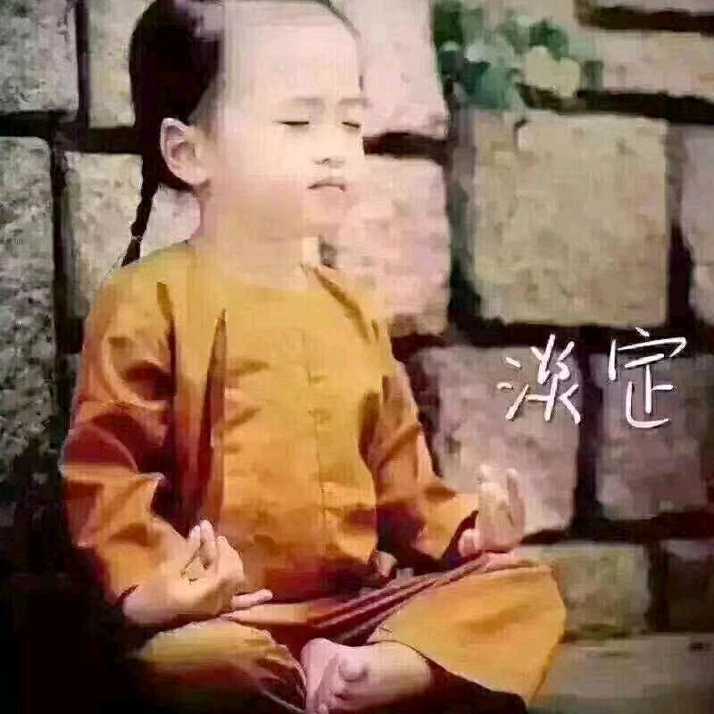 幸运草”
