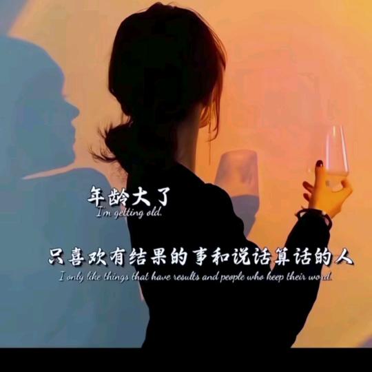 @꧔ꦿ᭄✾不念过往@এ᭄葑ຼ訫ᩘ꯭💔