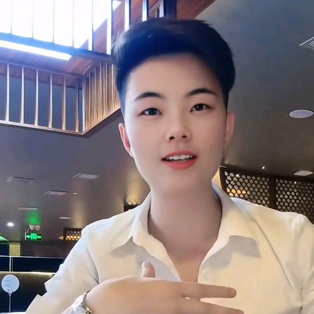 付费
