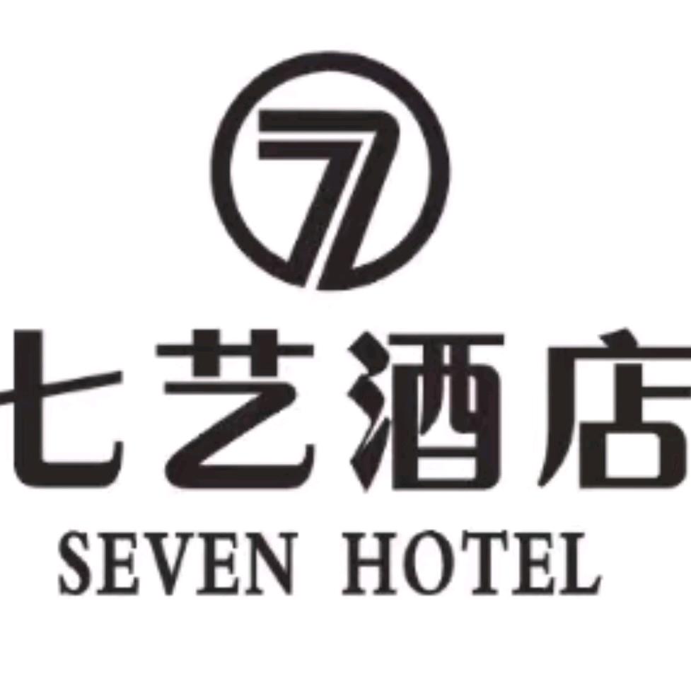 建水县七艺酒店
