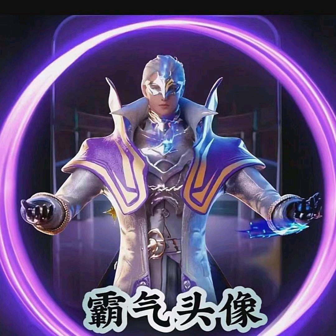 一生为你
