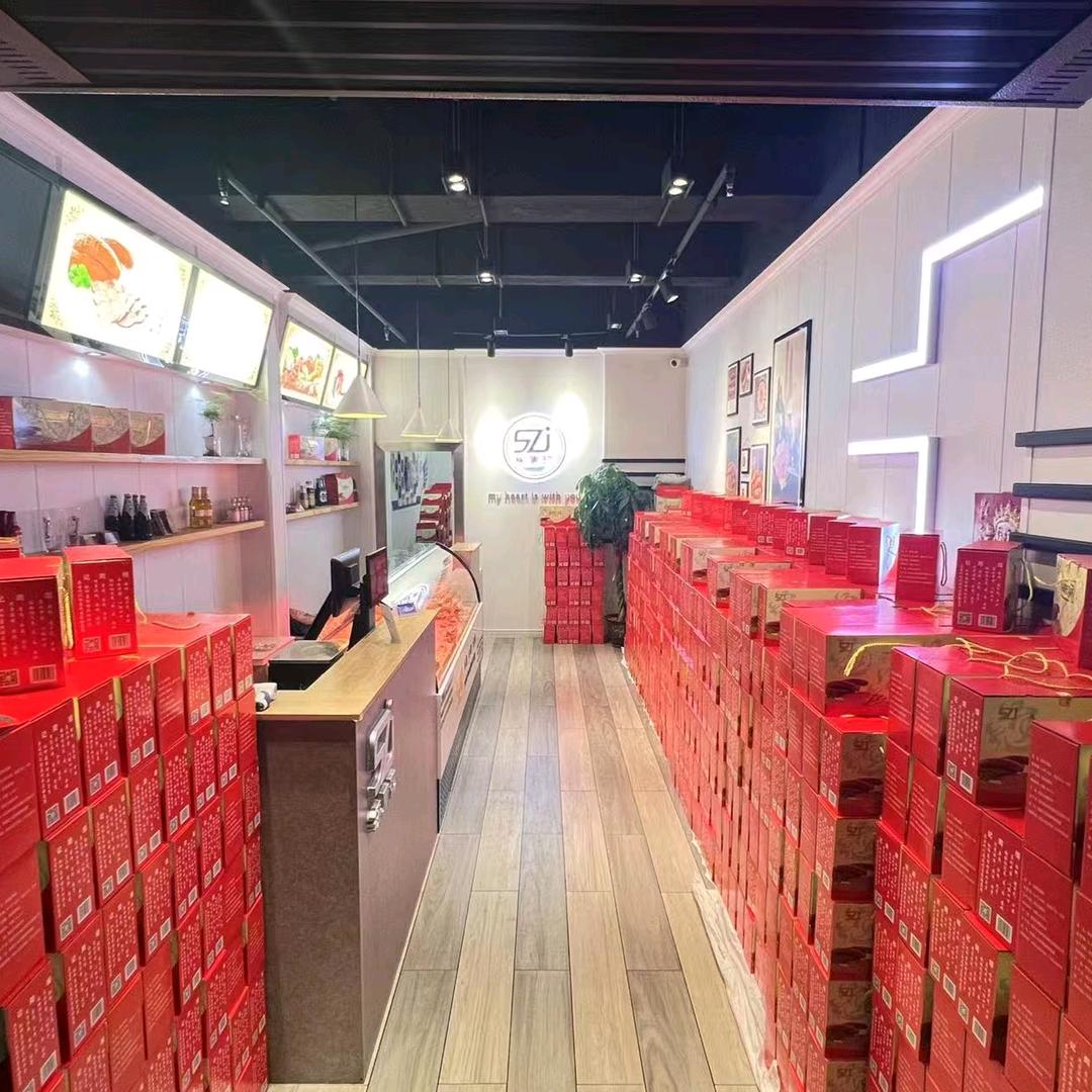 绥周记特色红肠（非遗）