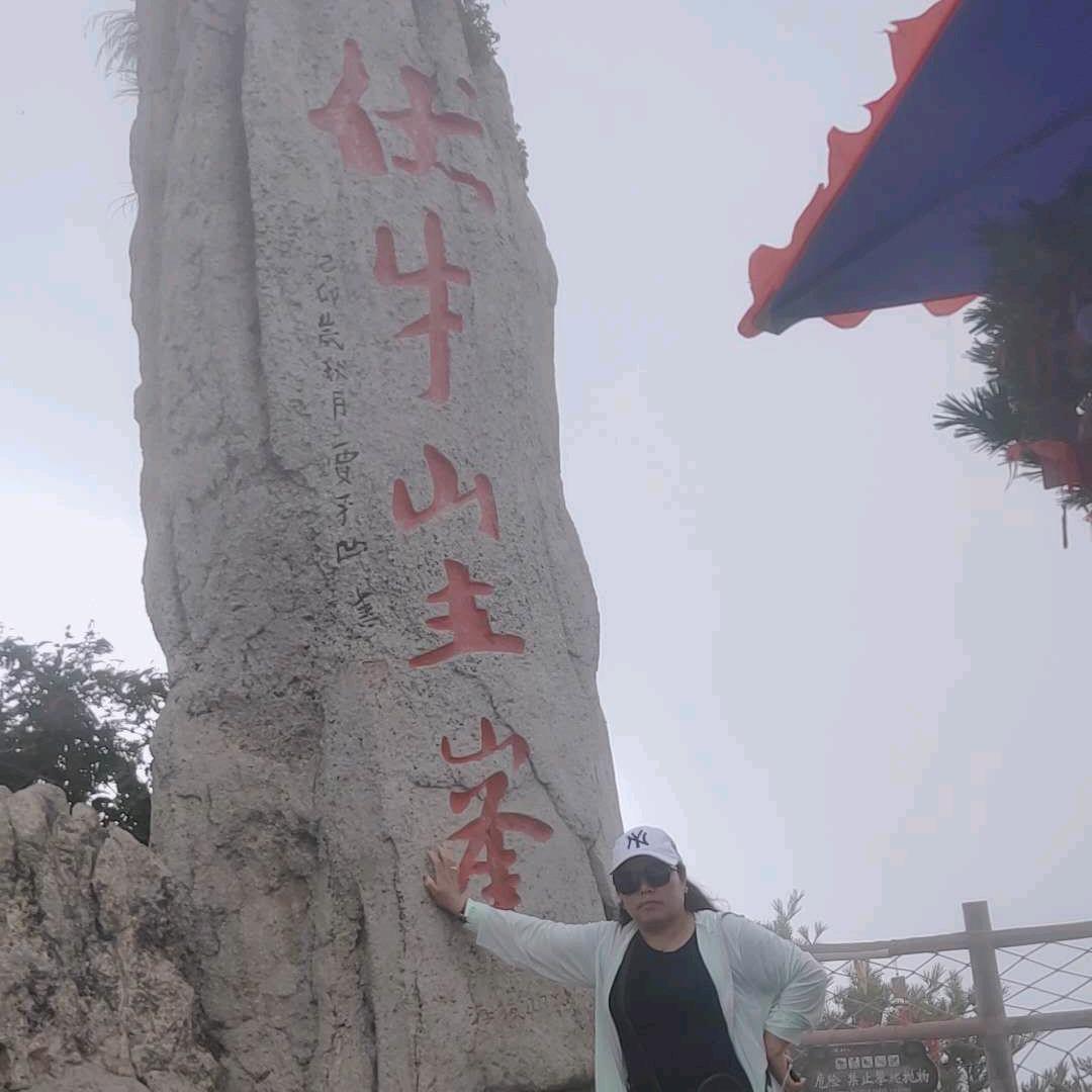美姐
