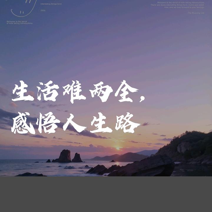 丽丽的好物分享