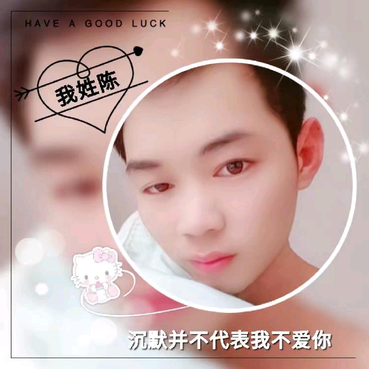 海斌师傅（💞梅᭄💞梅ꦿ᭄）