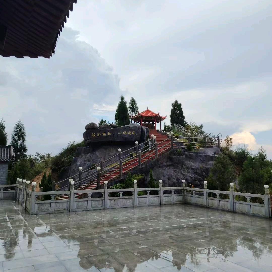 阿 龍