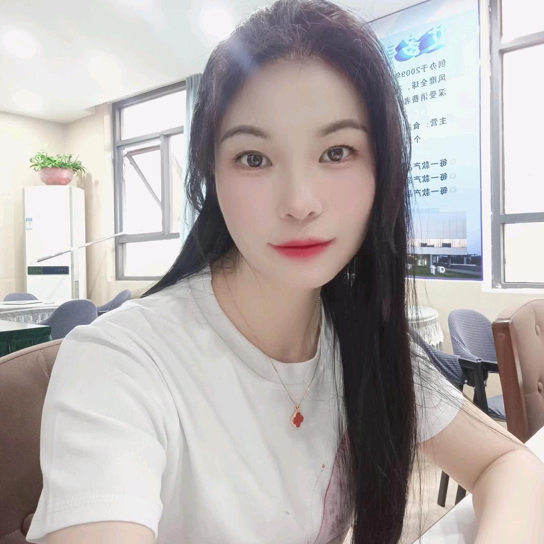 安安💞