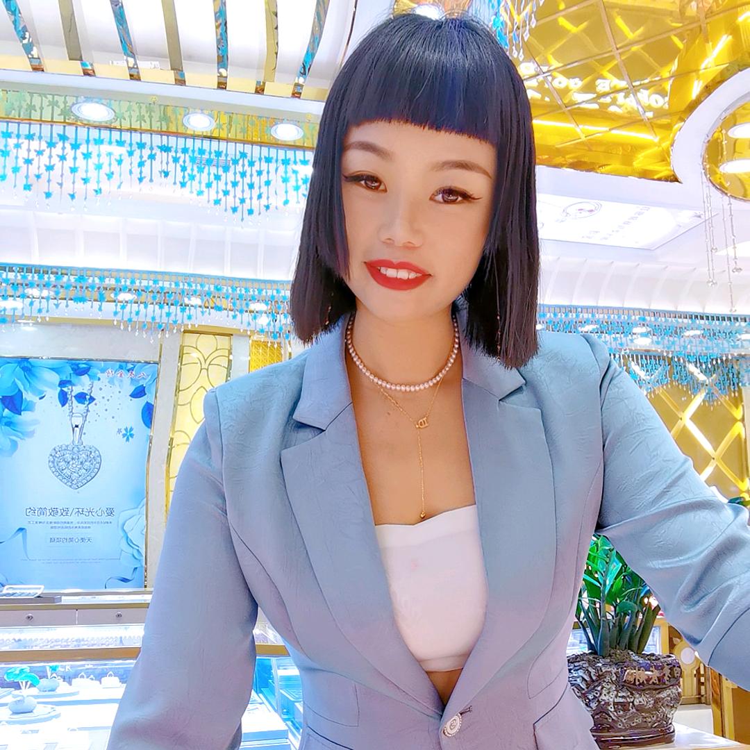 新化人民金行＆欧阳花花🌸