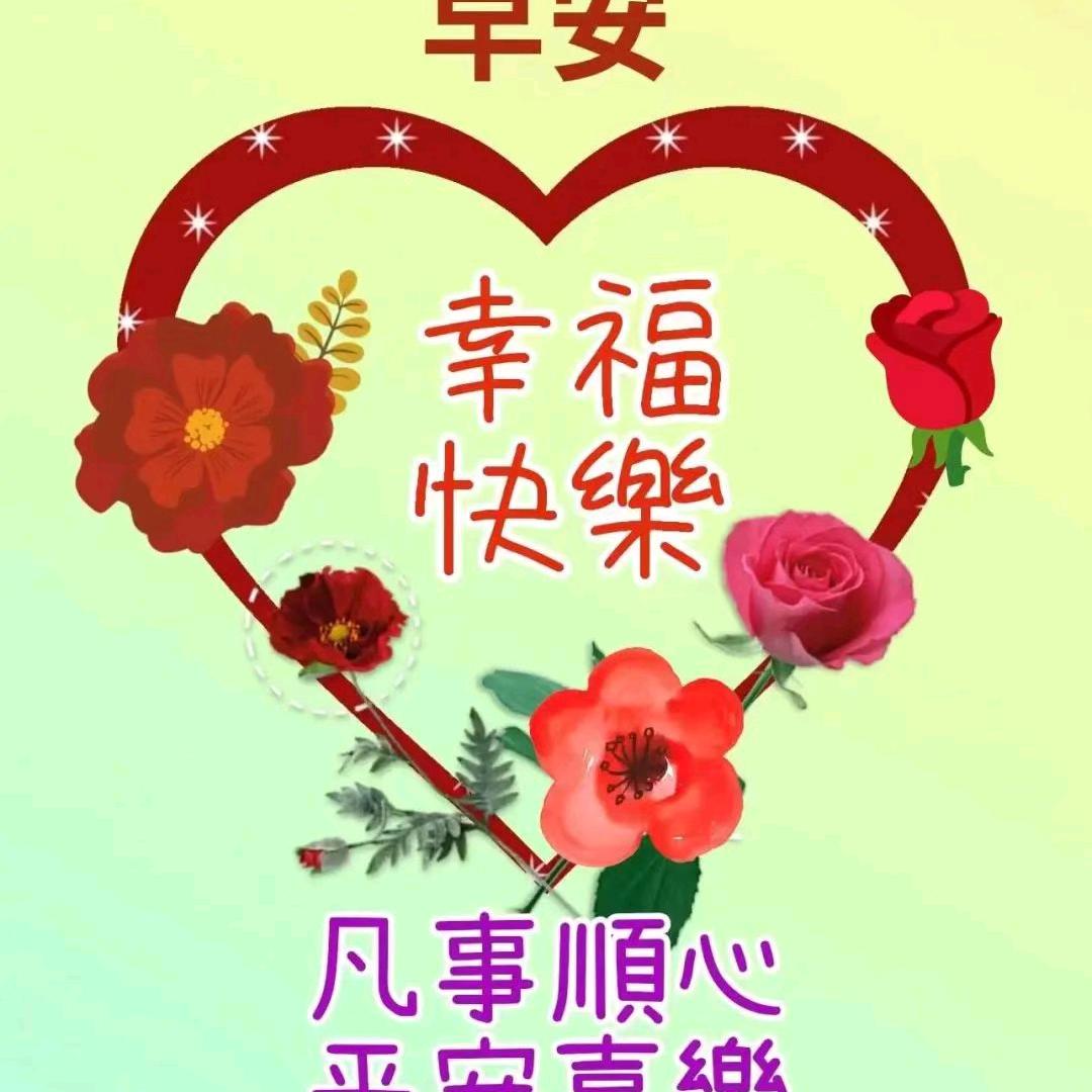 上天眷顾🎹🎹🎼🎼🎺🎺🎷🎷