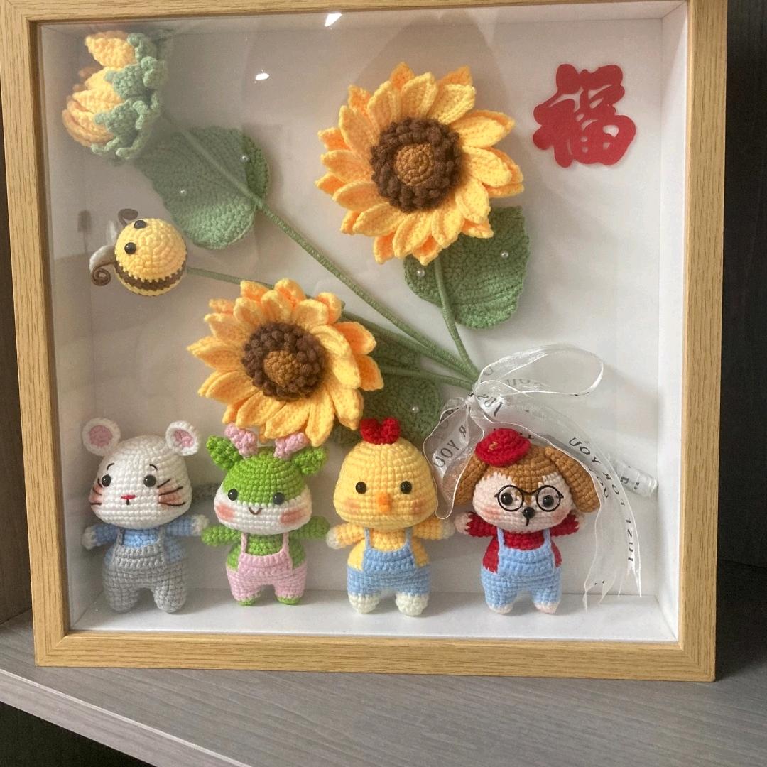 小૮₍♡♡₎ა幸运🌸