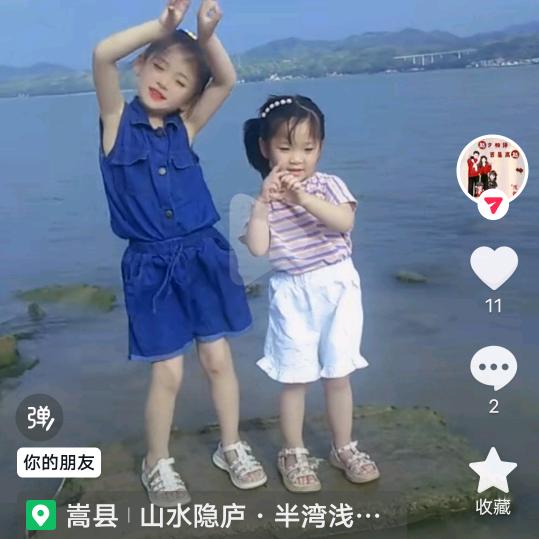 赵家牛肉馆