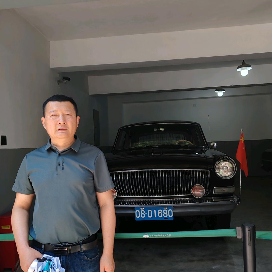 九尾妖胡