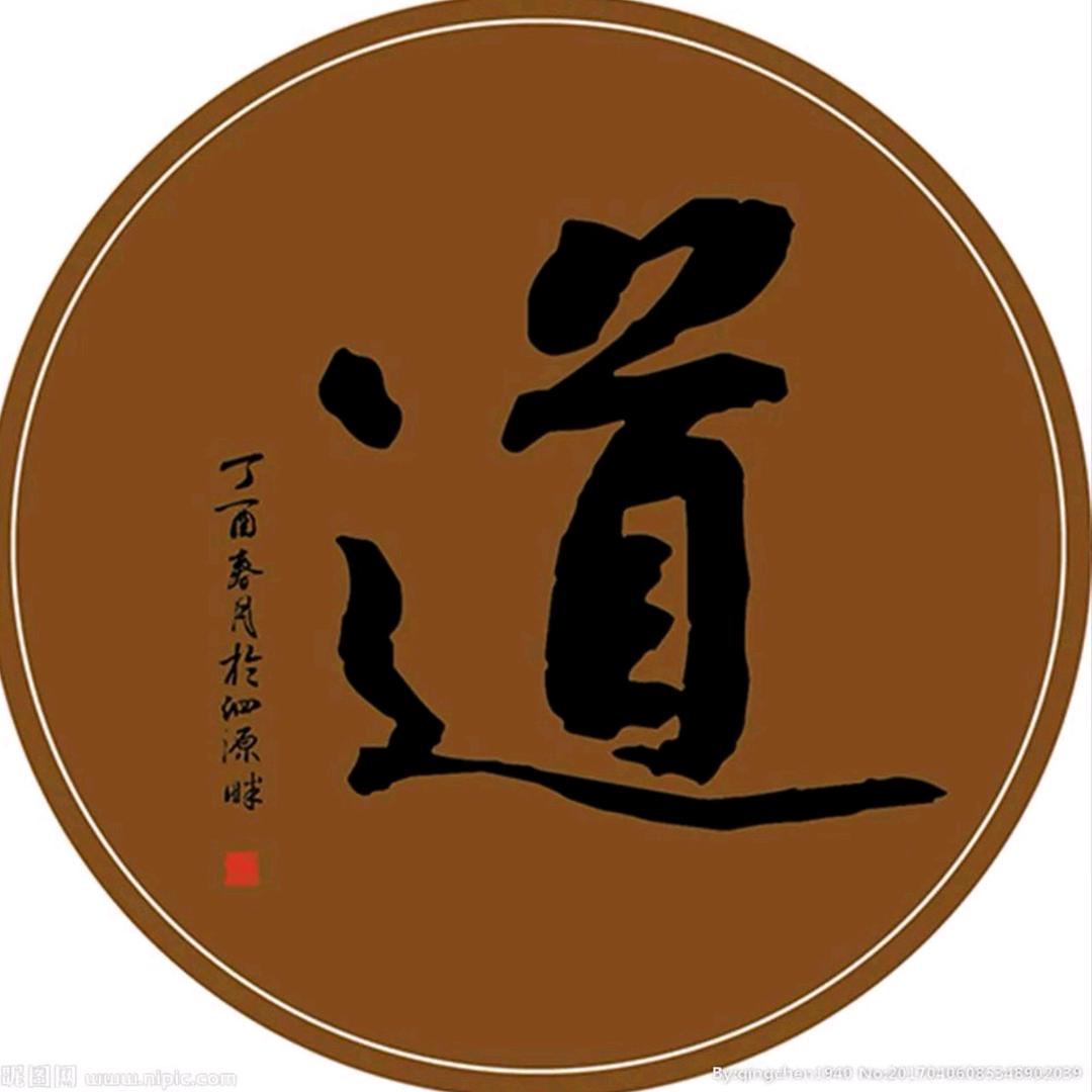 玄德先生