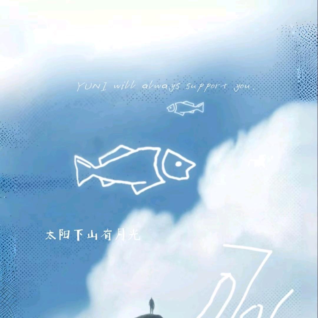 。