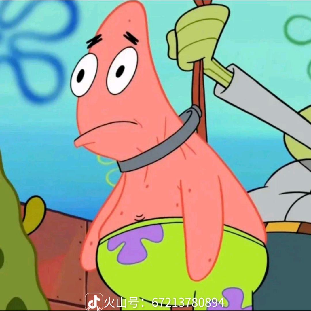 一个击吧╭ᰩ ᭄╮