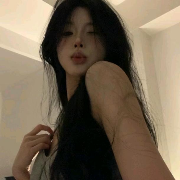 程绾