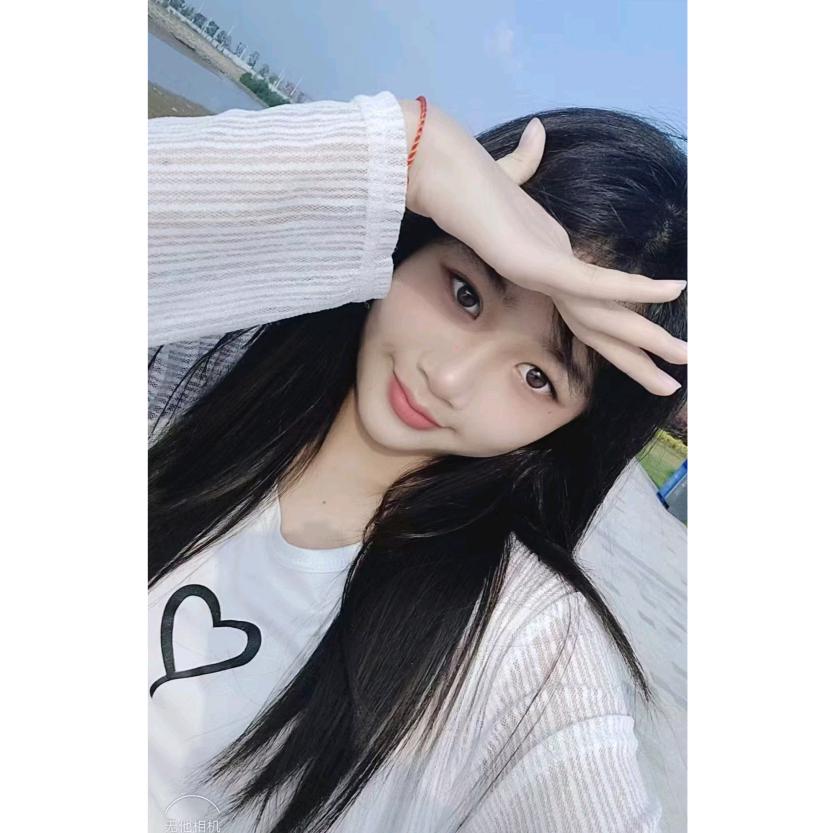 百变杂货