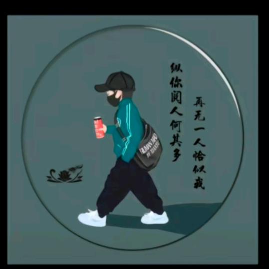 农哥搞笑视频