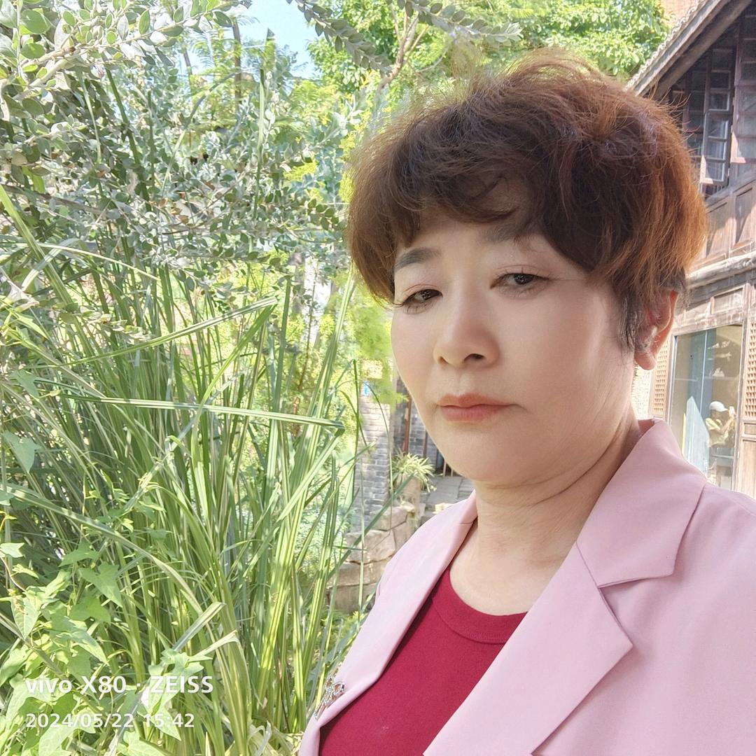 理解，万岁