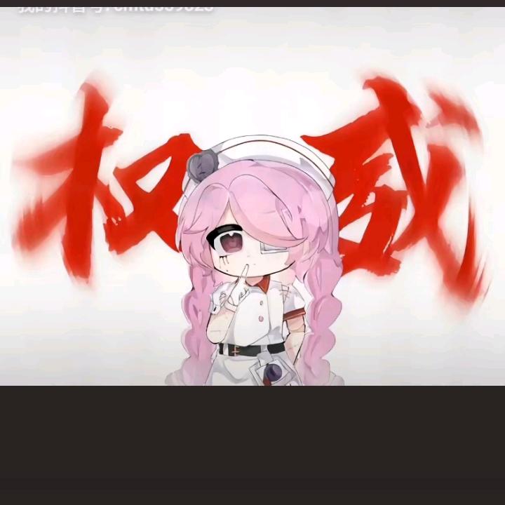 好运满格