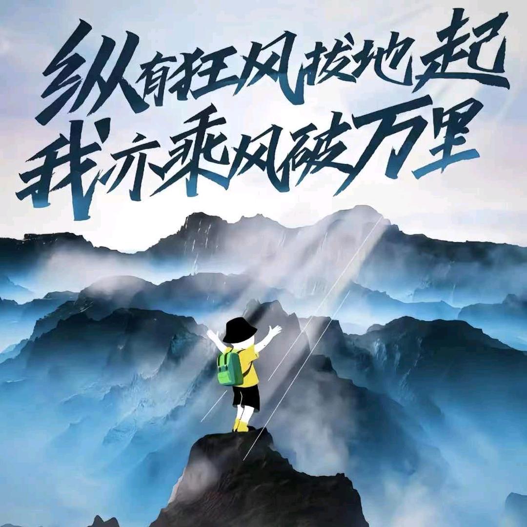 陈占壮专属物业臻选阁