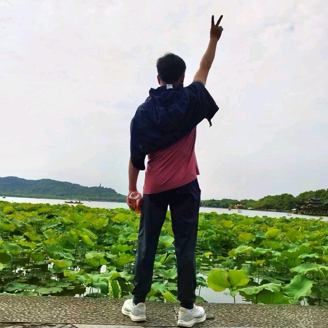 十八子