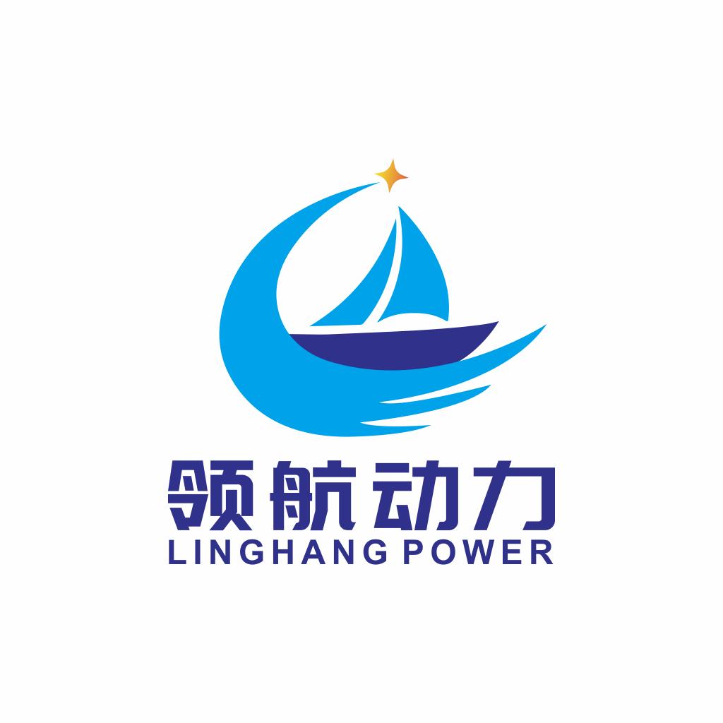 领航动力锂电池（专注品质与服务）