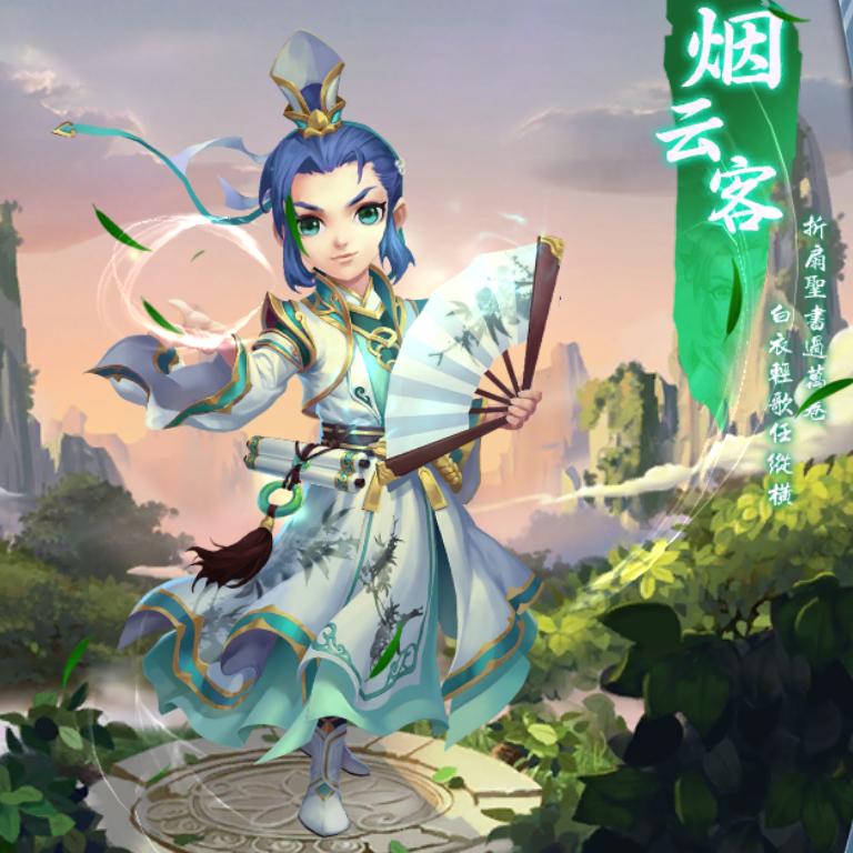 回合制手游府