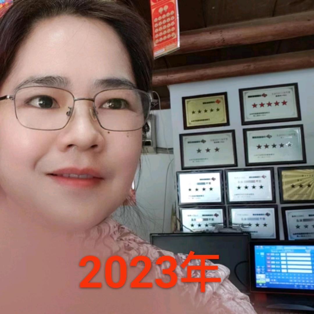 金刚妈与葫芦娃