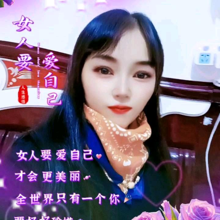 @🌻🌻幸福美满🍎🍎❤️❤️