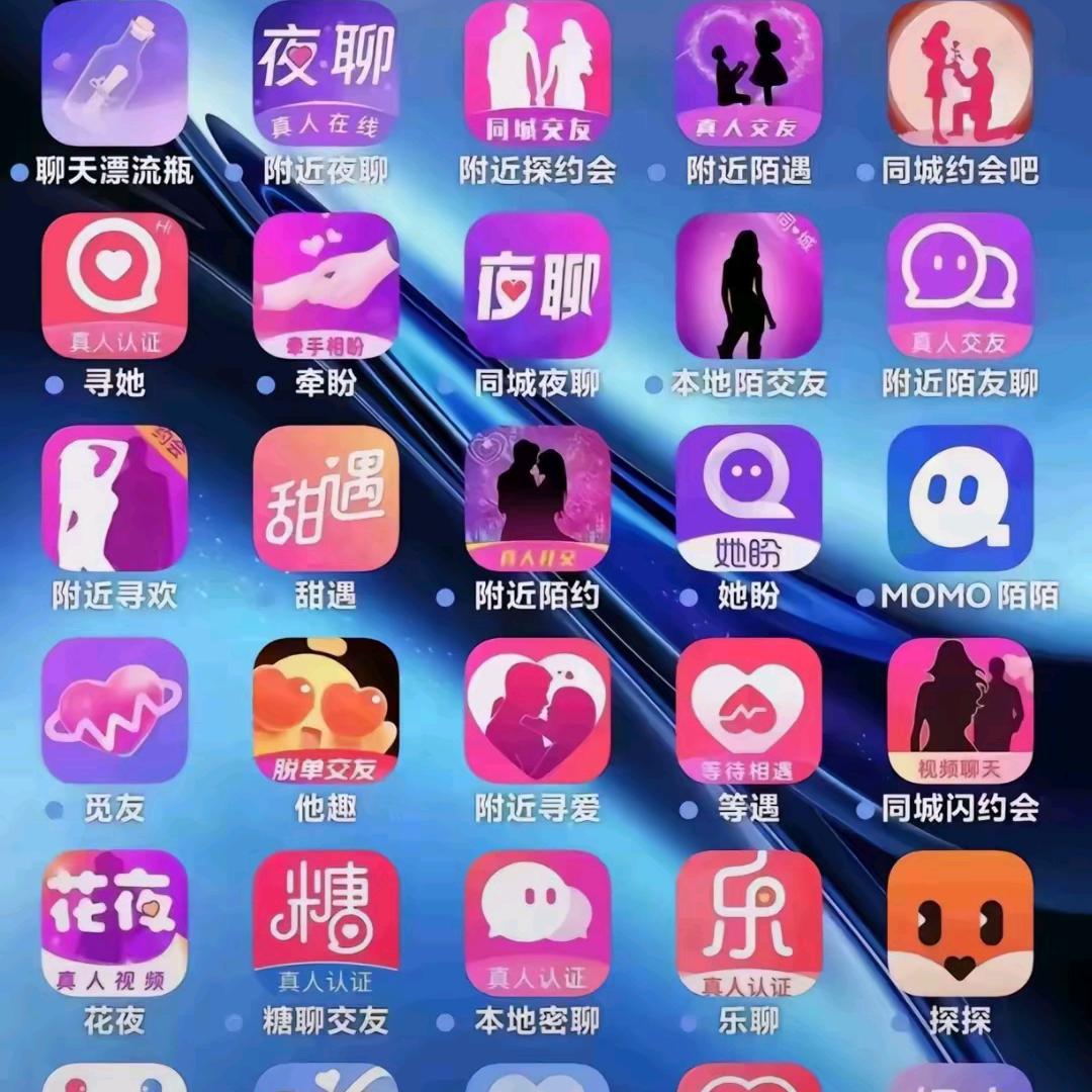 九佛